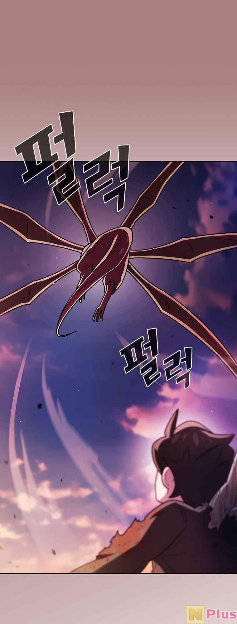 Anh Hùng Rác Rưởi 155 trang 22