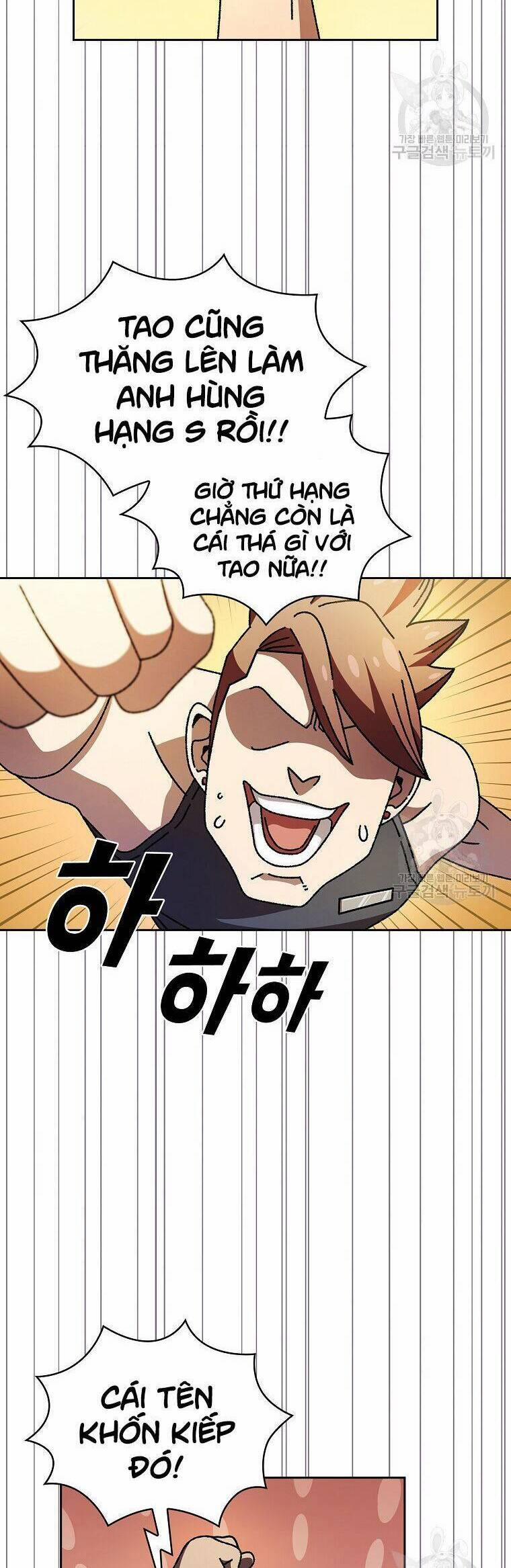 Anh Hùng Rác Rưởi 170 trang 2