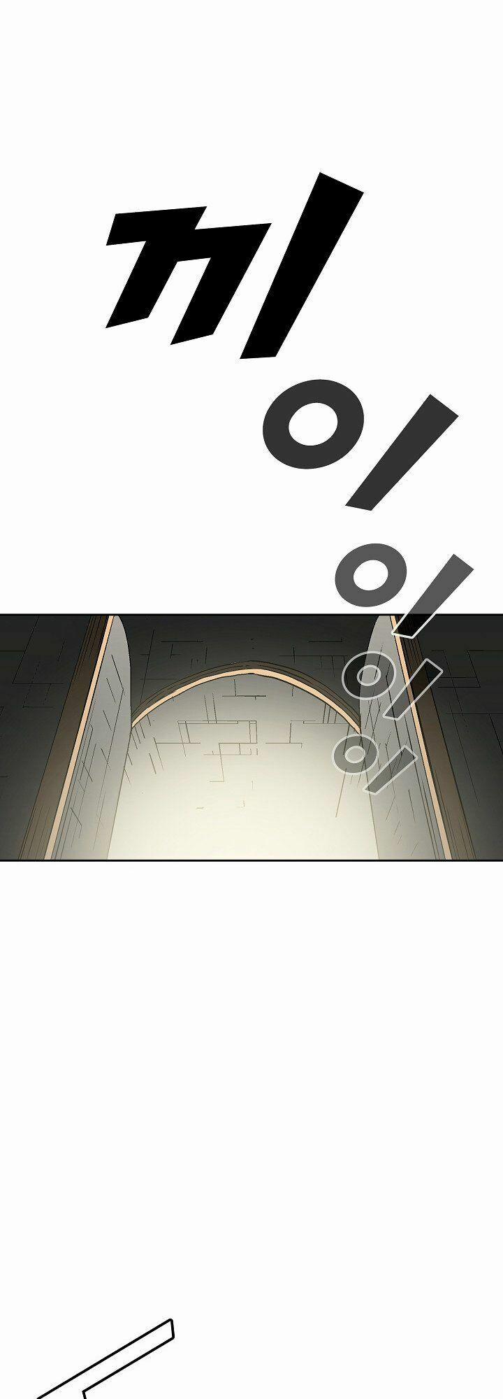 Anh Hùng Rác Rưởi 4 trang 2