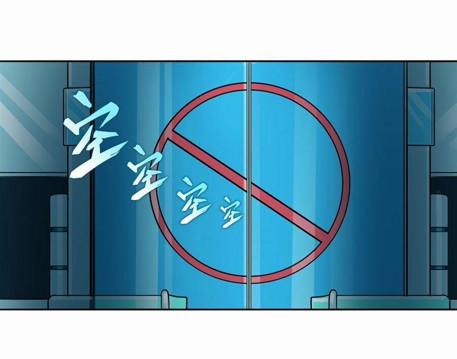 Anh Hùng ? Ta Không Làm Lâu Rồi 121 trang 4