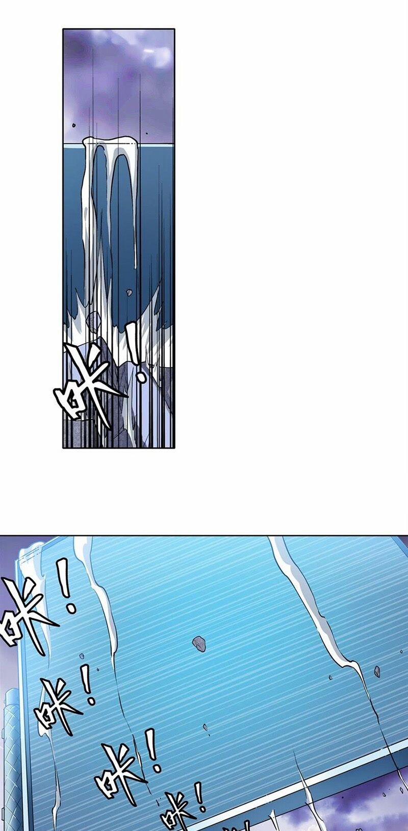 Anh Hùng ? Ta Không Làm Lâu Rồi 176 trang 15