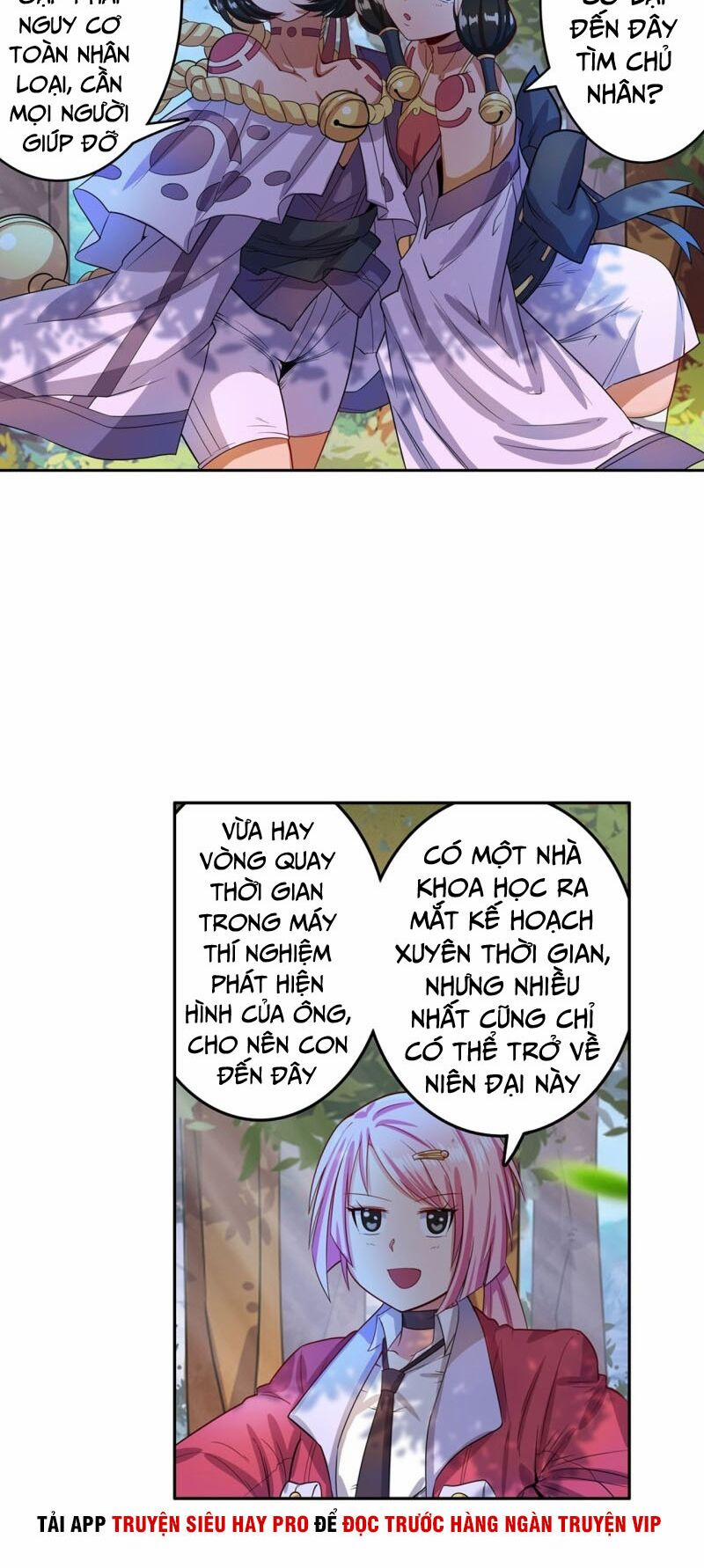Anh Hùng ? Ta Không Làm Lâu Rồi 193 trang 26