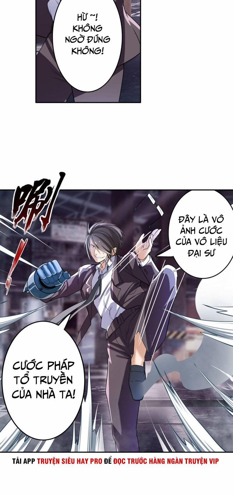 Anh Hùng ? Ta Không Làm Lâu Rồi 204 trang 32