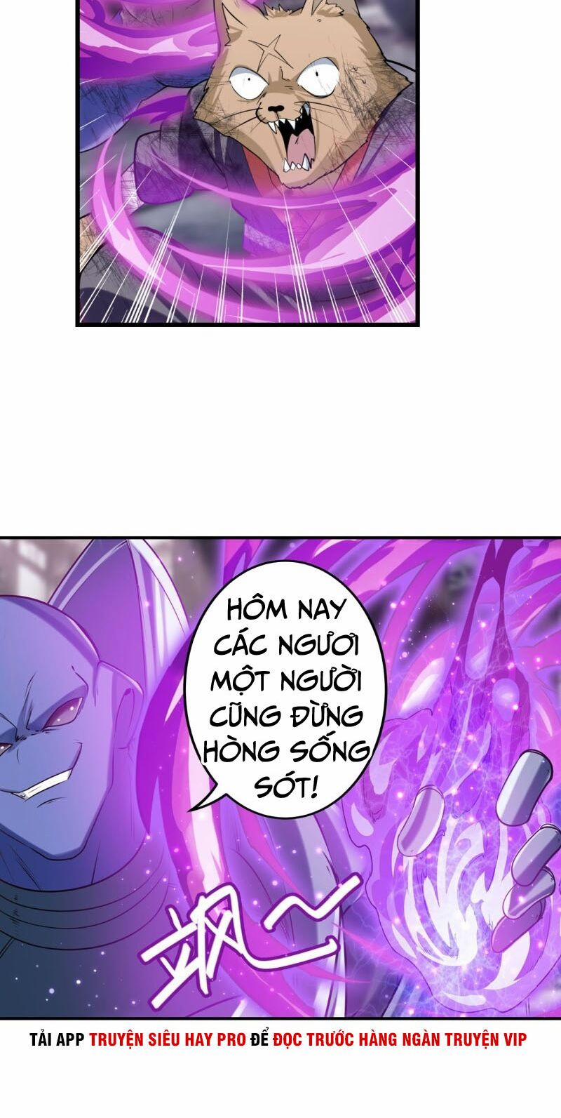 Anh Hùng ? Ta Không Làm Lâu Rồi 205 trang 18