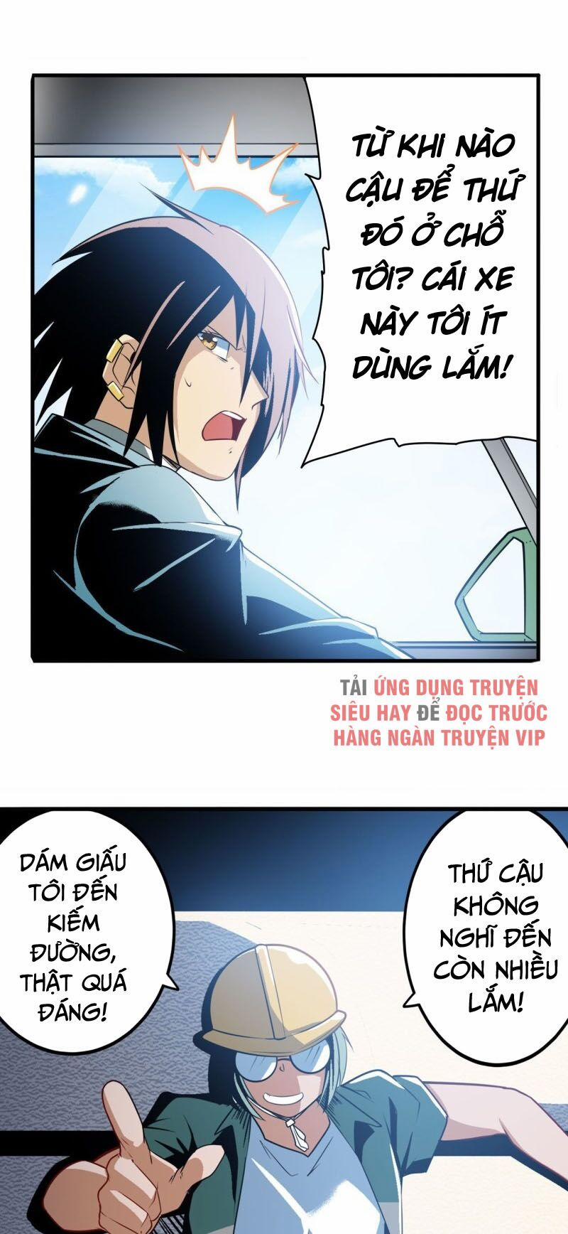 Anh Hùng ? Ta Không Làm Lâu Rồi 235 trang 27