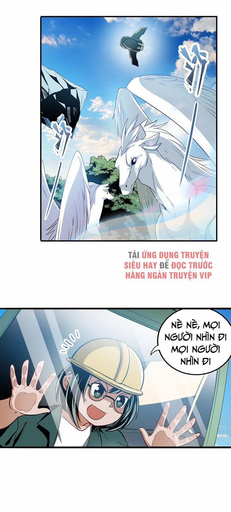 Anh Hùng ? Ta Không Làm Lâu Rồi 238 trang 1