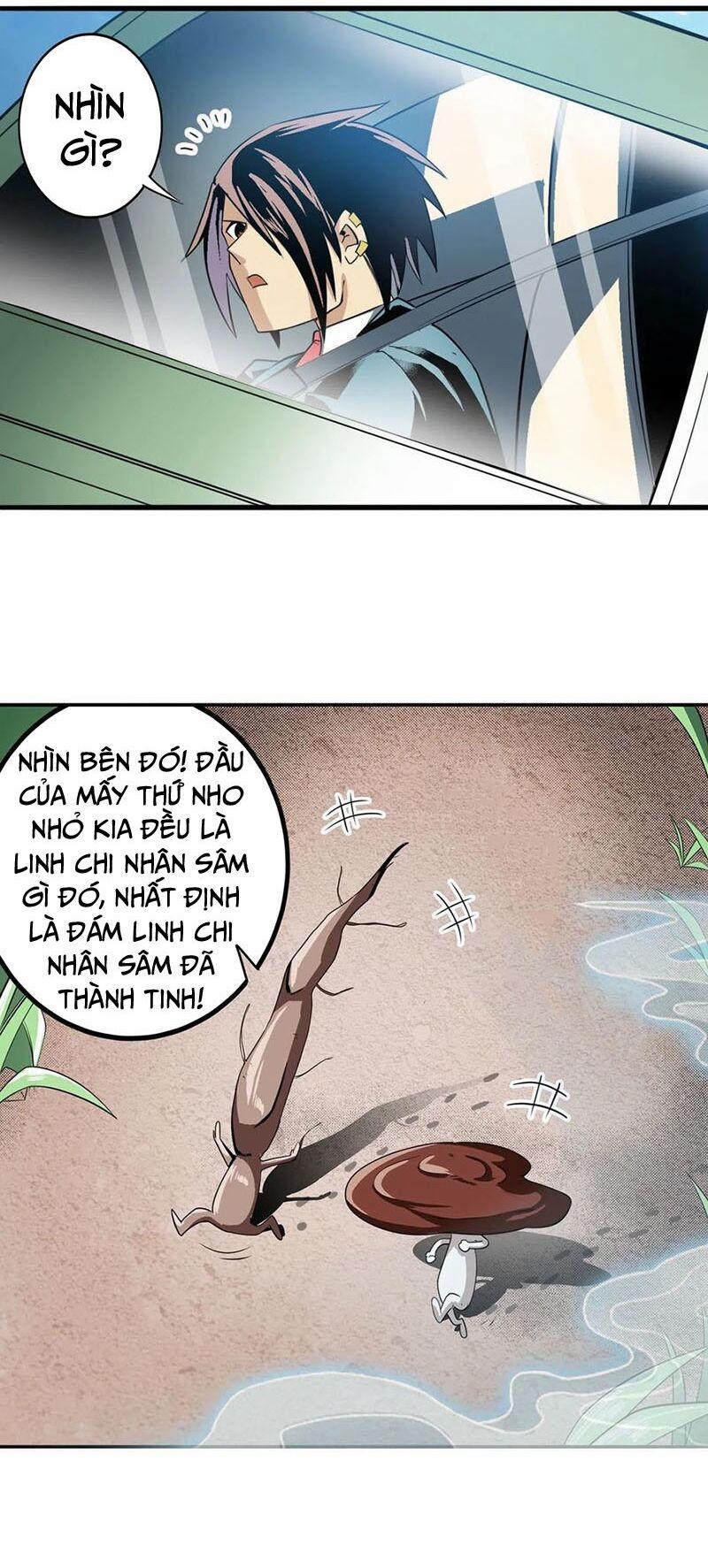 Anh Hùng ? Ta Không Làm Lâu Rồi 238 trang 2