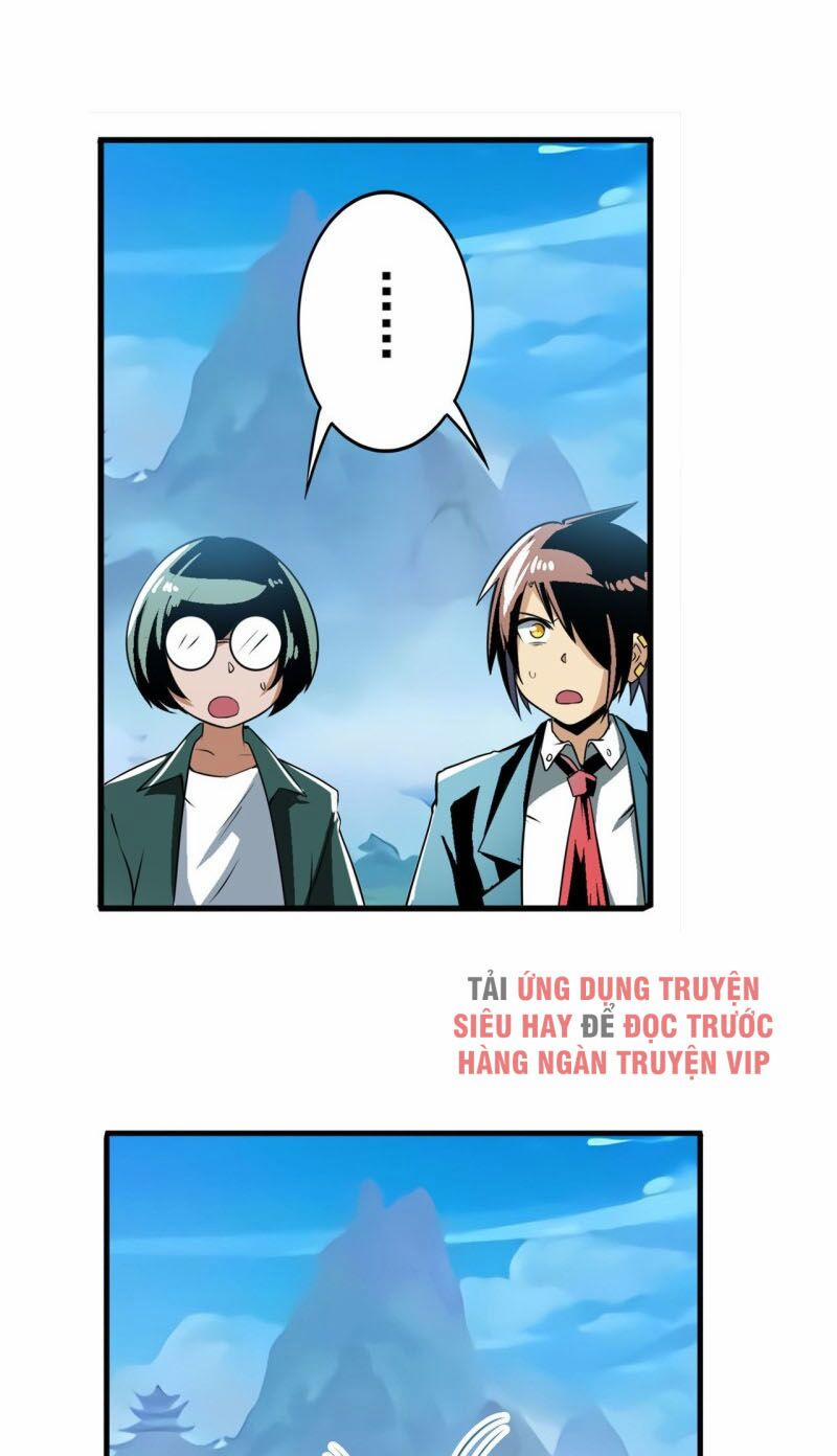 Anh Hùng ? Ta Không Làm Lâu Rồi 239 trang 35