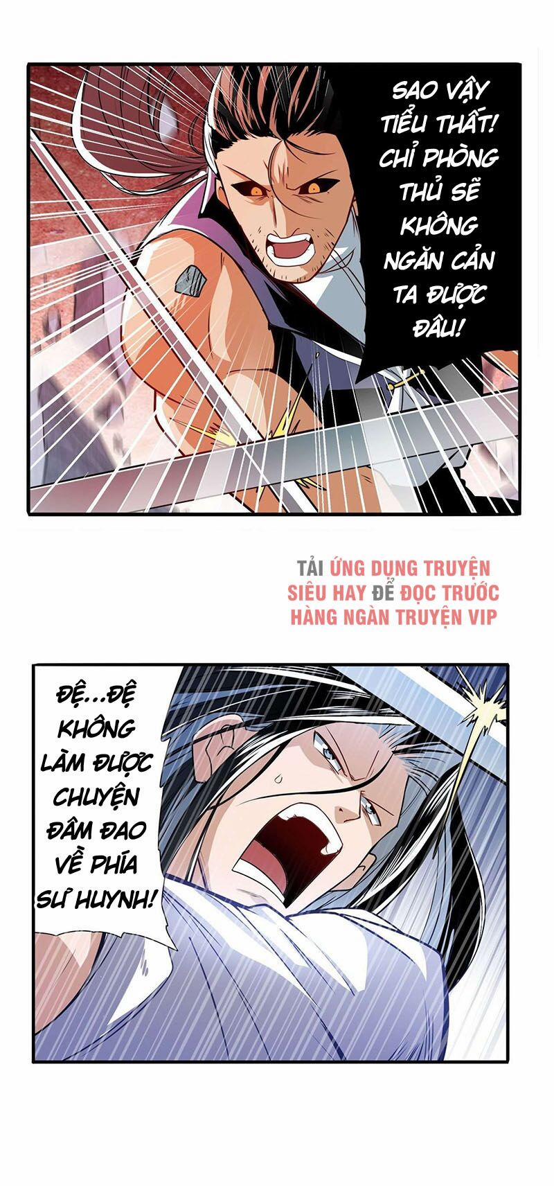 Anh Hùng ? Ta Không Làm Lâu Rồi 246 trang 9