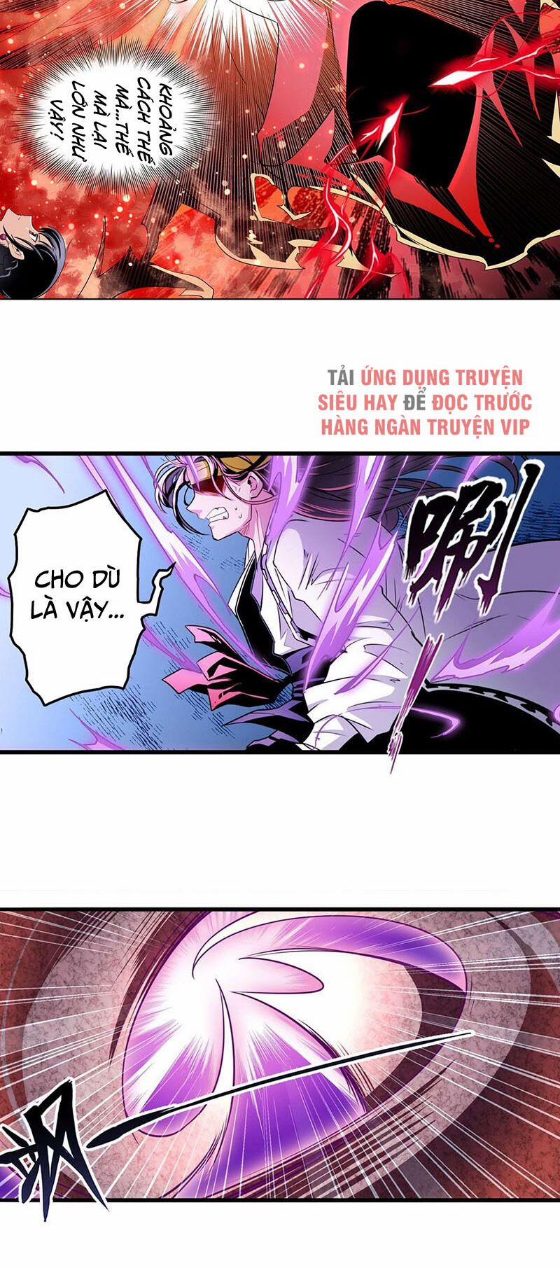 Anh Hùng ? Ta Không Làm Lâu Rồi 254 trang 12