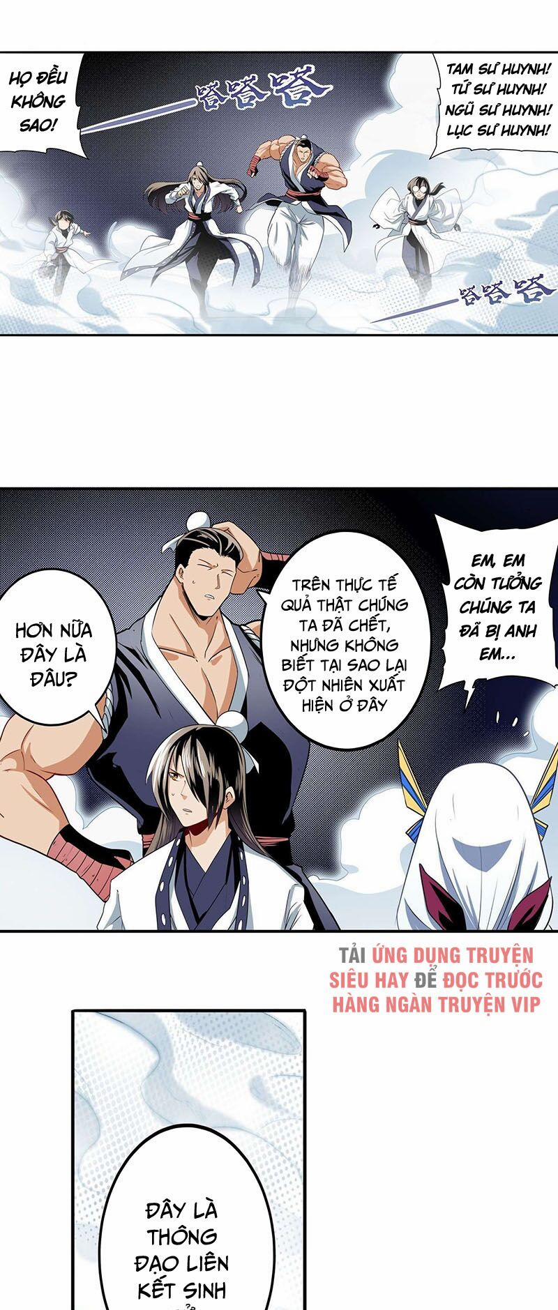Anh Hùng ? Ta Không Làm Lâu Rồi 256 trang 23