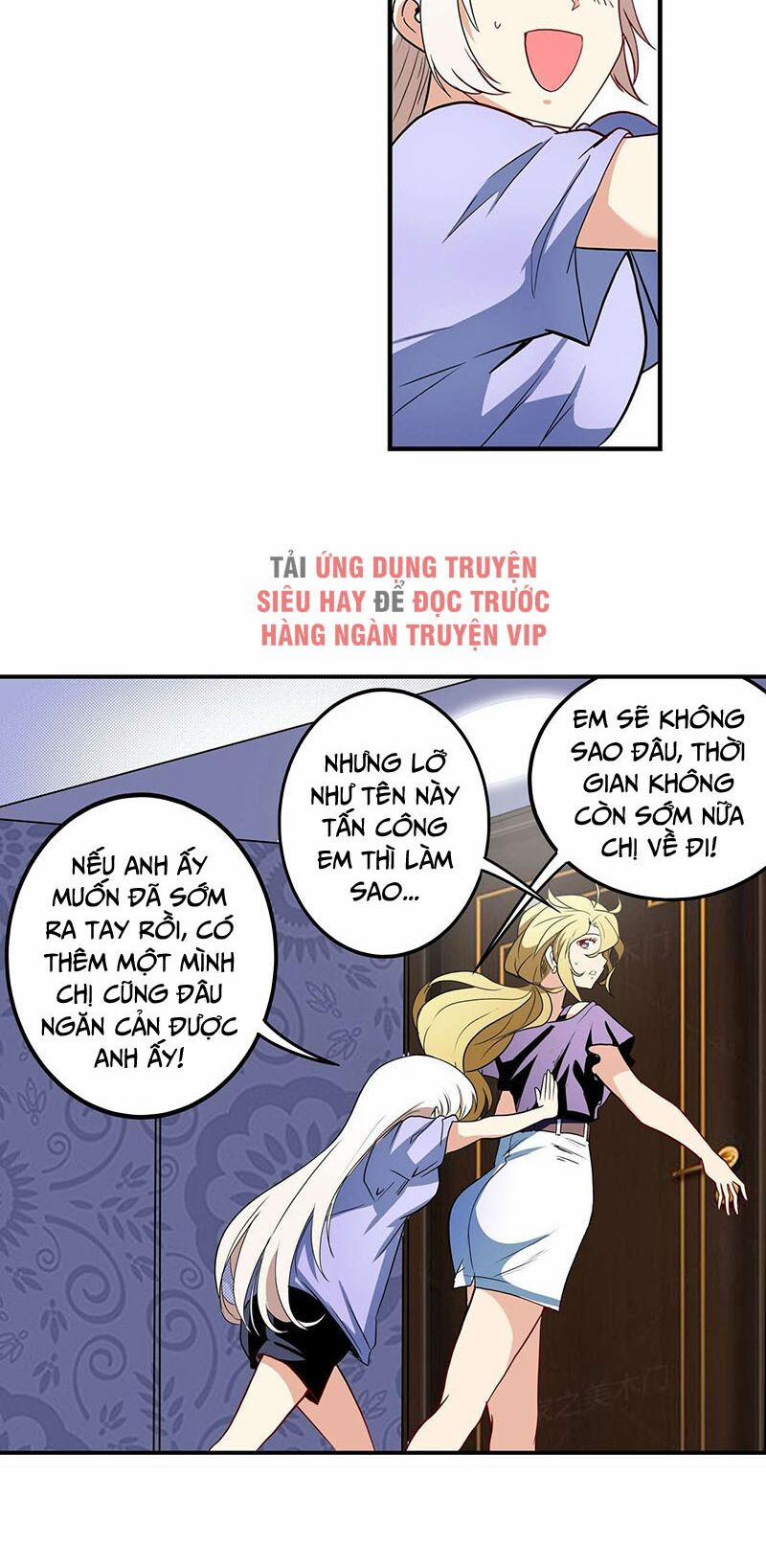Anh Hùng ? Ta Không Làm Lâu Rồi 261 trang 10