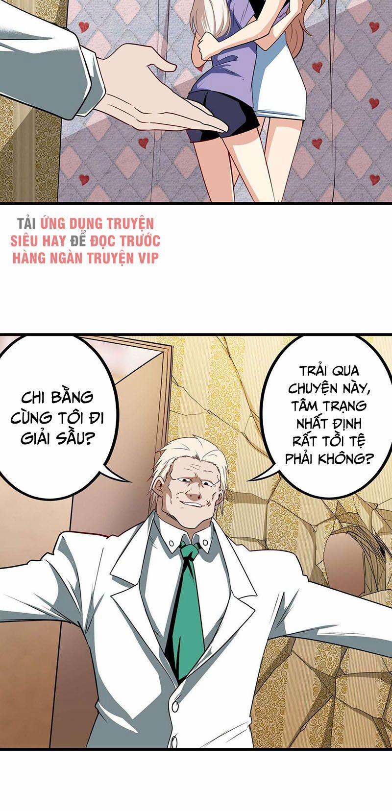 Anh Hùng ? Ta Không Làm Lâu Rồi 269 trang 12