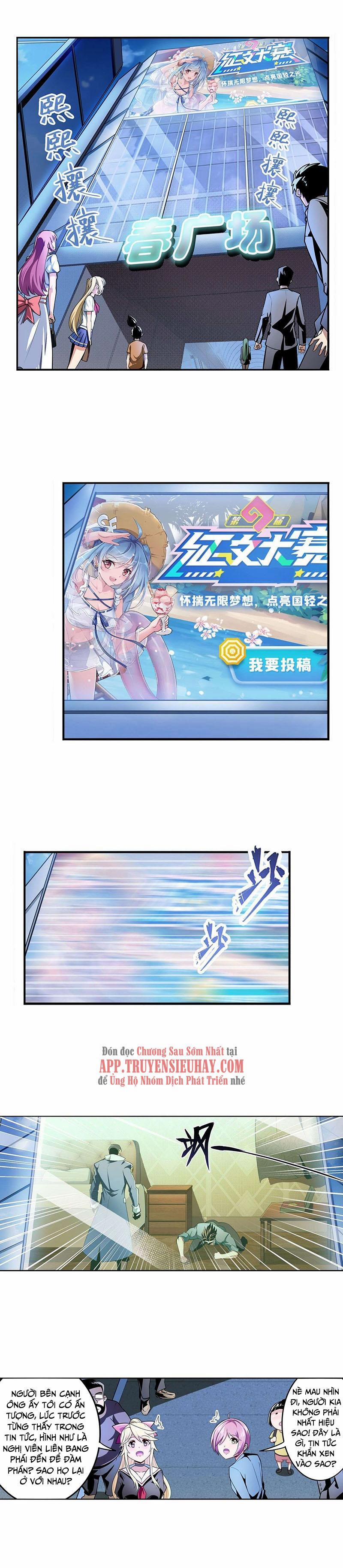 Anh Hùng ? Ta Không Làm Lâu Rồi 294 trang 1