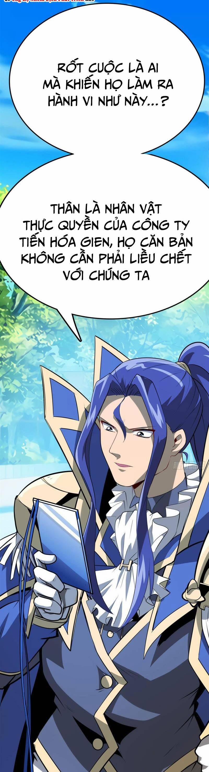 Anh Hùng ? Ta Không Làm Lâu Rồi 452 trang 3