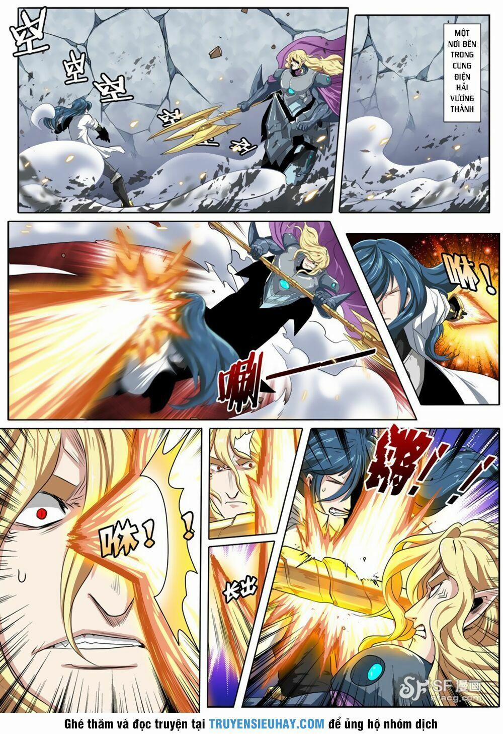 Anh Hùng ? Ta Không Làm Lâu Rồi 74 trang 1