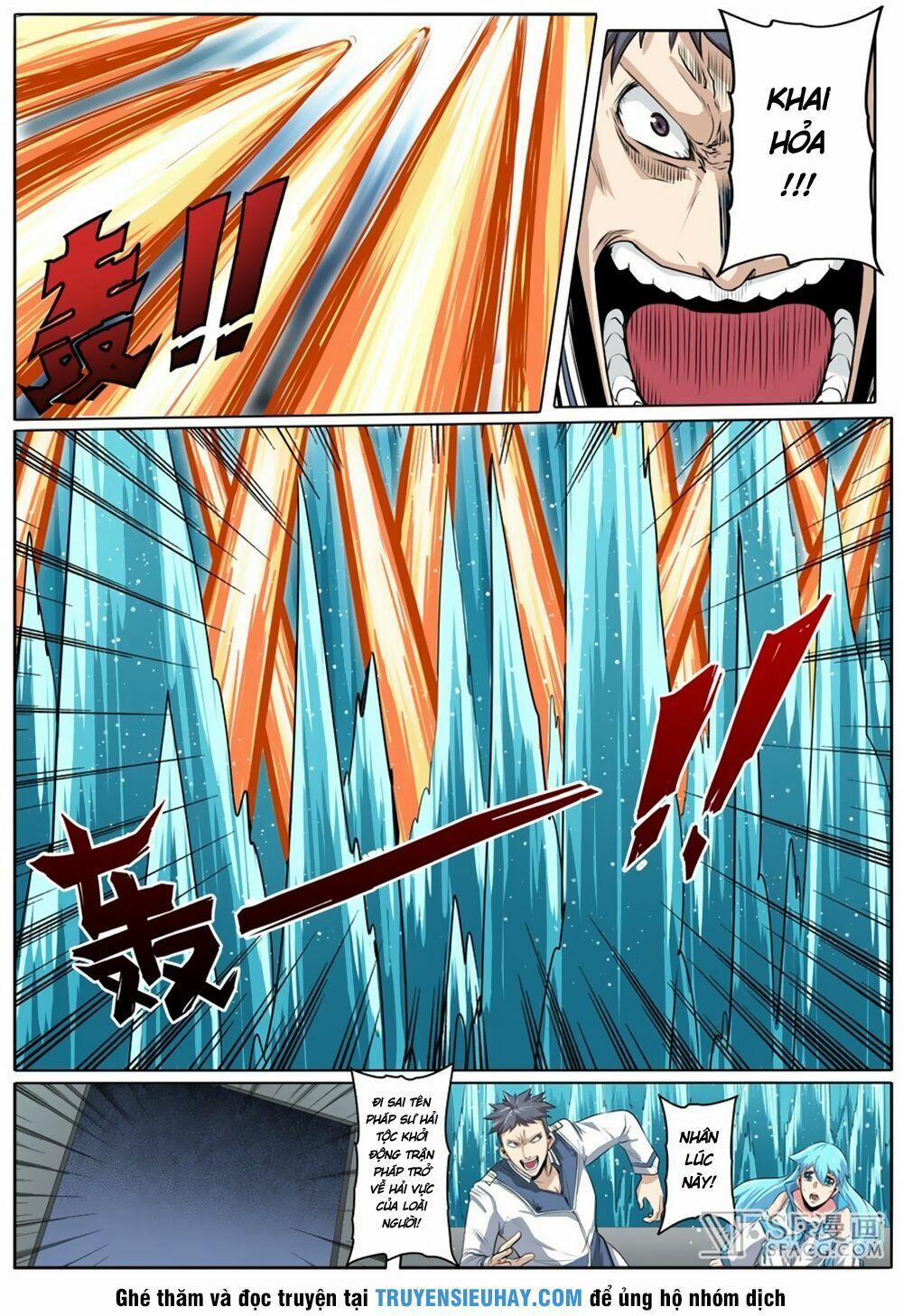 Anh Hùng ? Ta Không Làm Lâu Rồi 77 trang 1