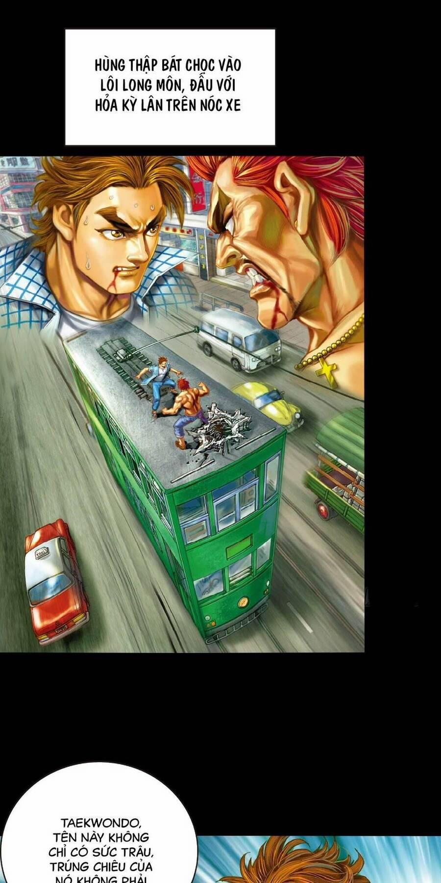 Anh Hùng Thập Bát 11 trang 1