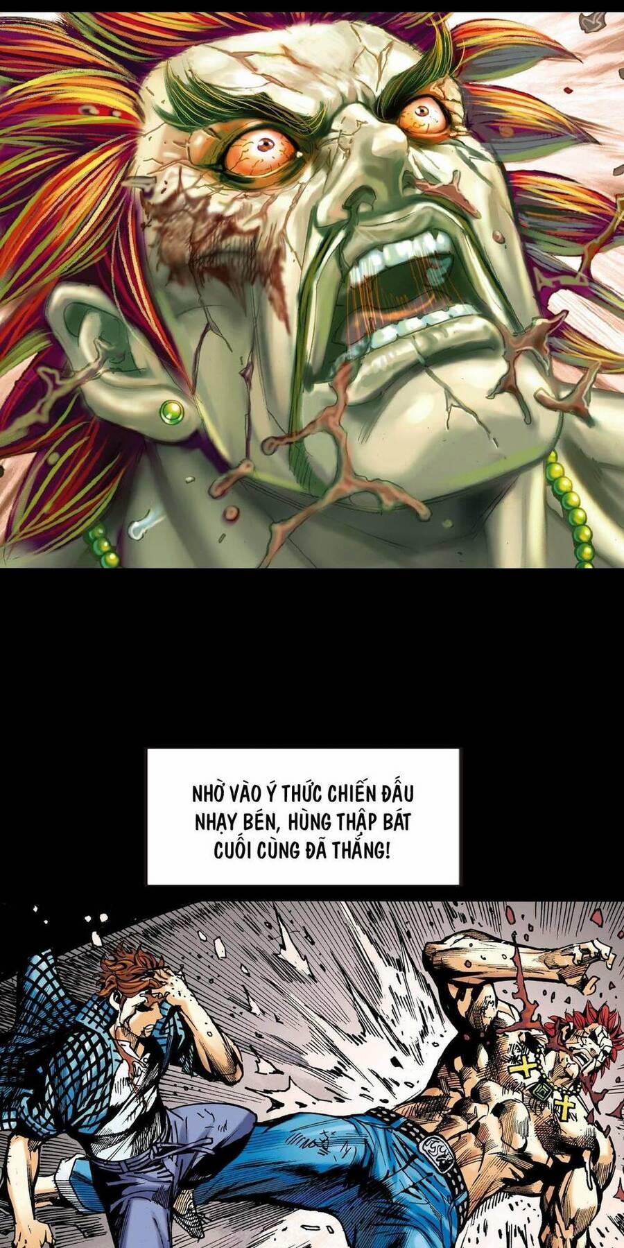 Anh Hùng Thập Bát 12 trang 14