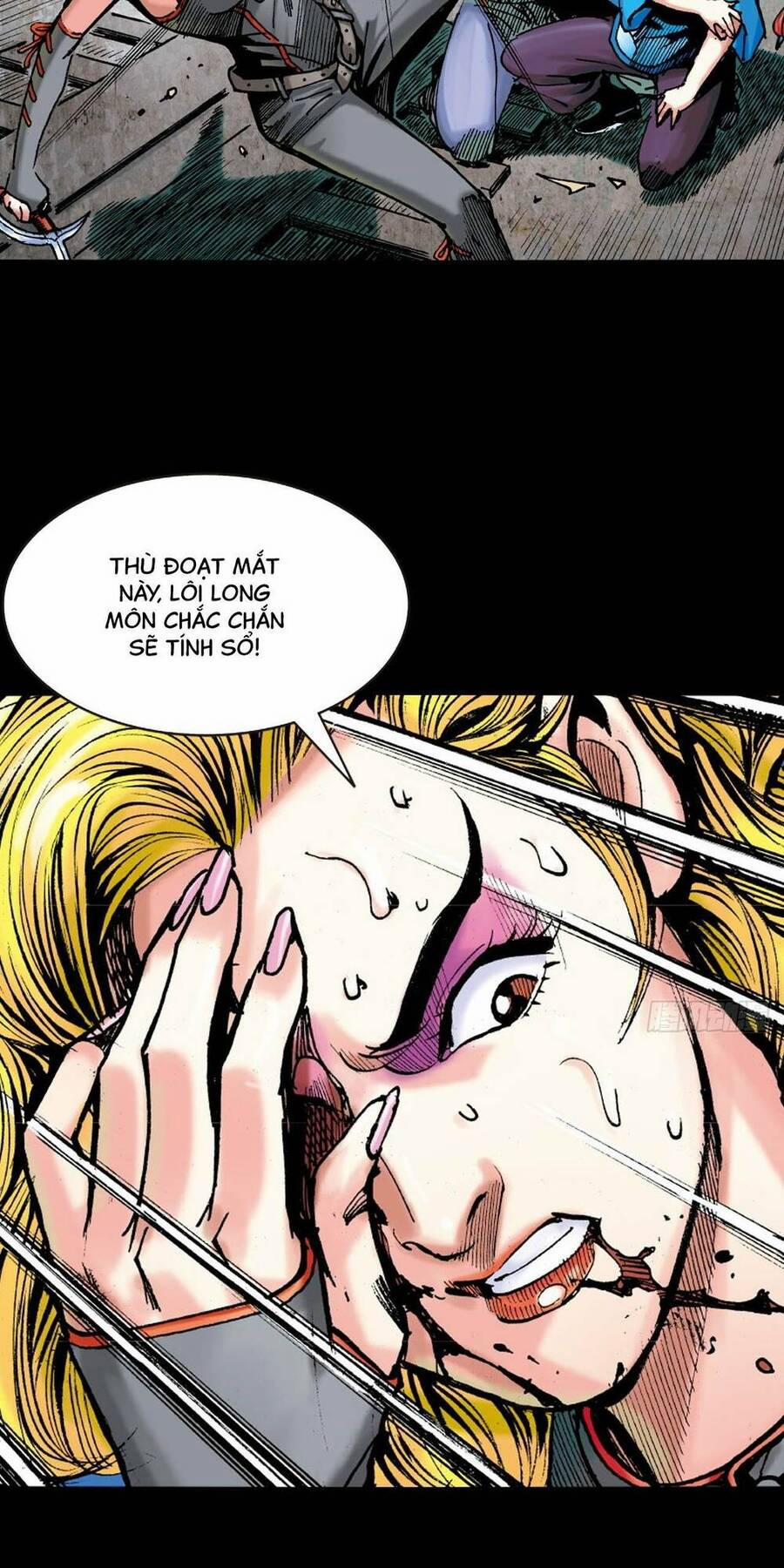 Anh Hùng Thập Bát 12 trang 21