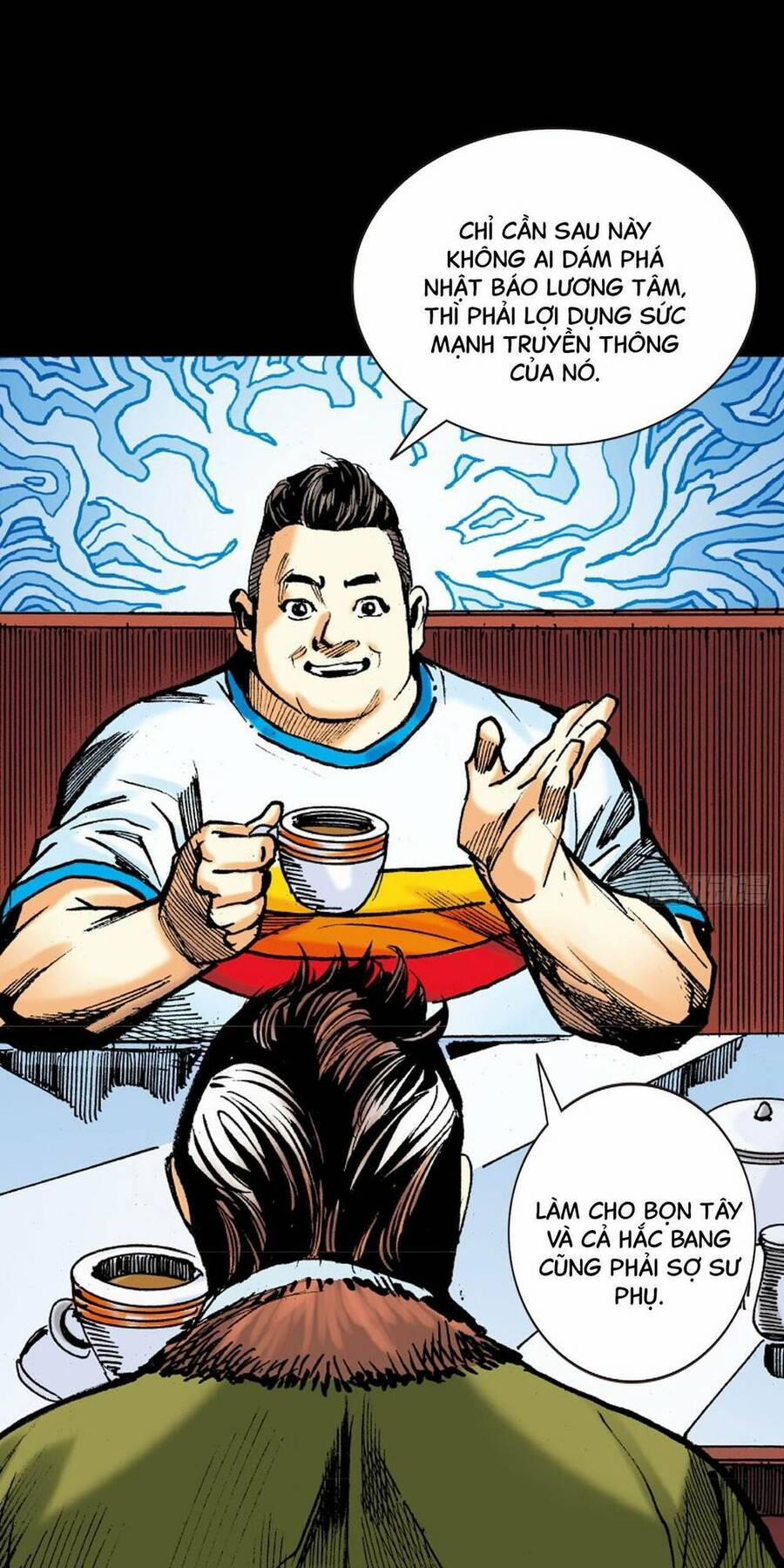 Anh Hùng Thập Bát 13 trang 1