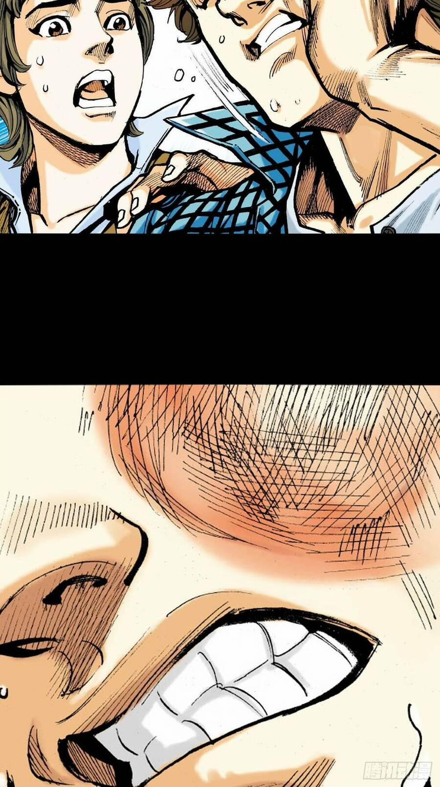 Anh Hùng Thập Bát 14 trang 23