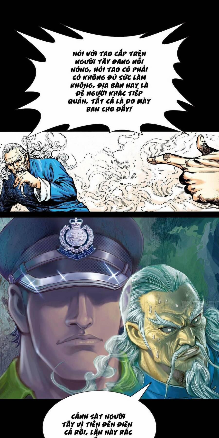 Anh Hùng Thập Bát 15 trang 17