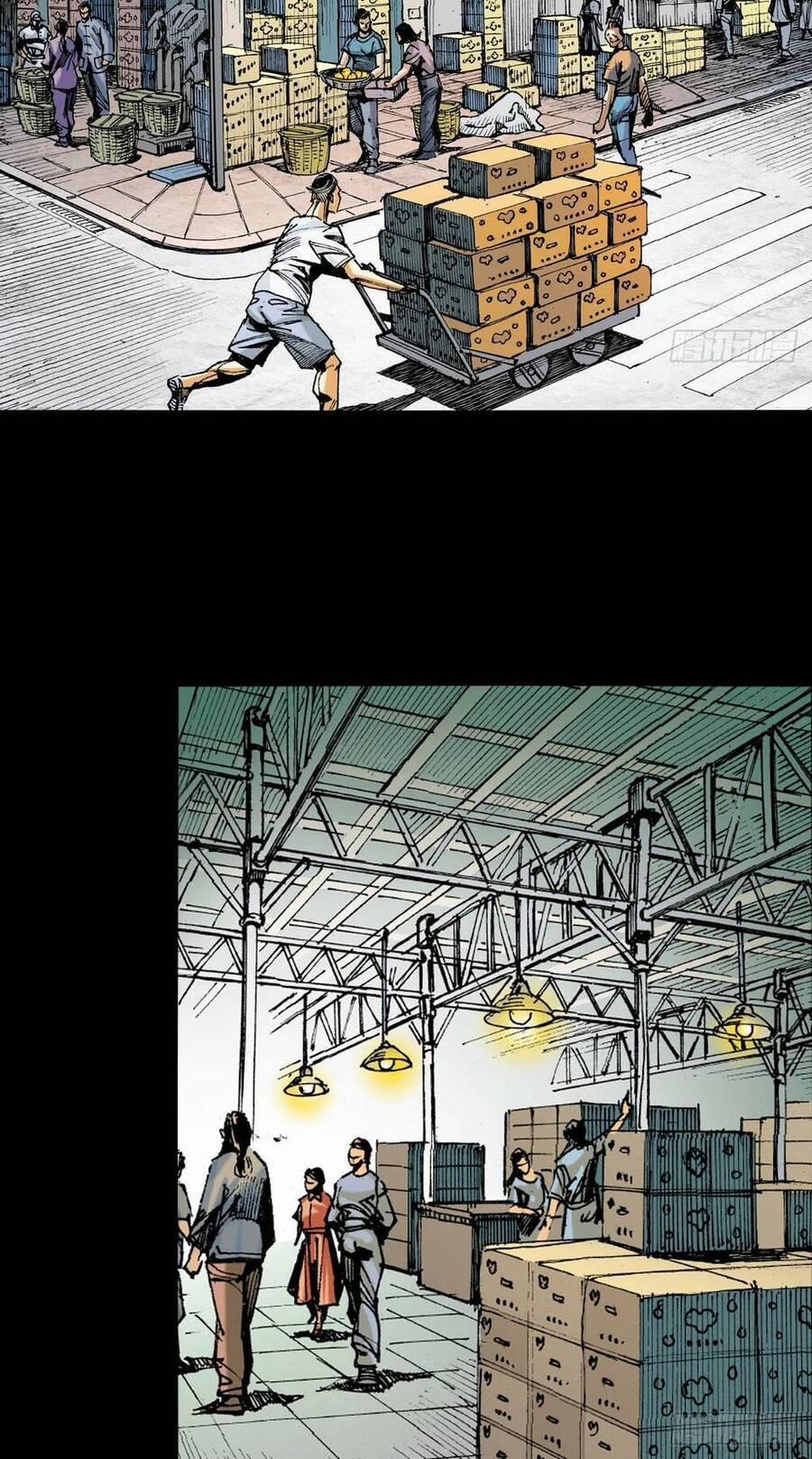 Anh Hùng Thập Bát 15 trang 24