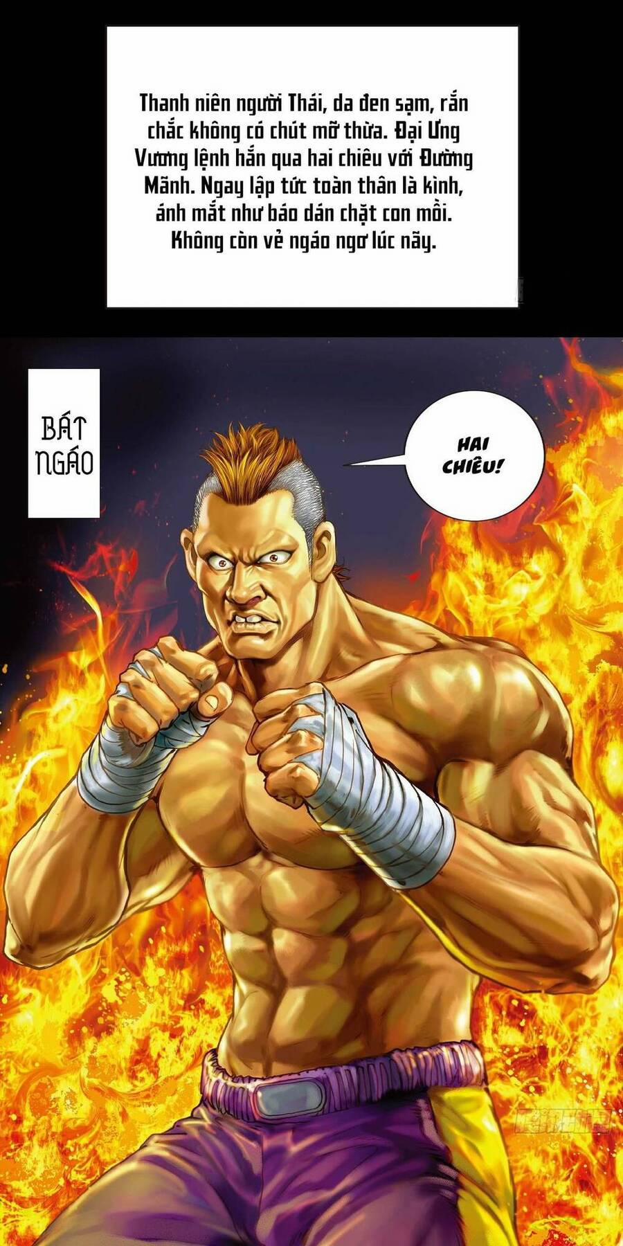 Anh Hùng Thập Bát 17 trang 1