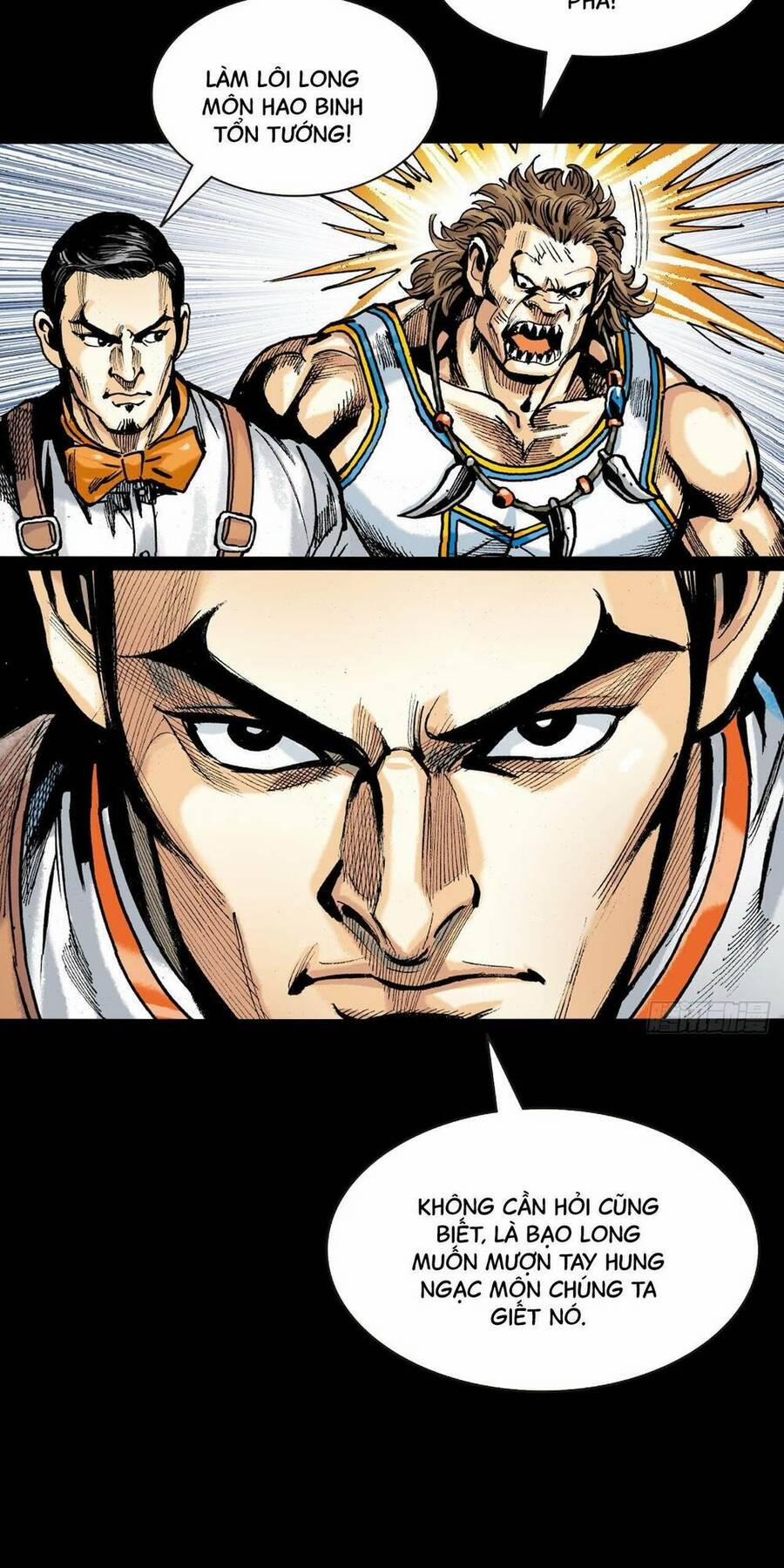 Anh Hùng Thập Bát 17 trang 32