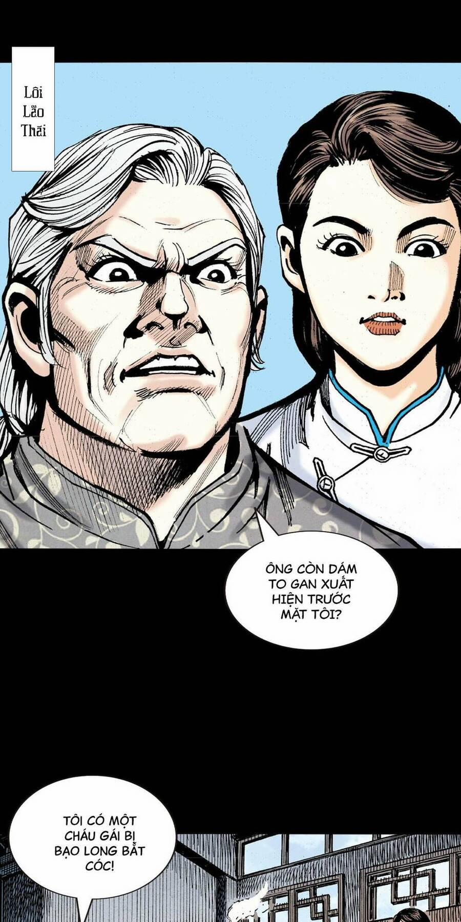 Anh Hùng Thập Bát 19 trang 20