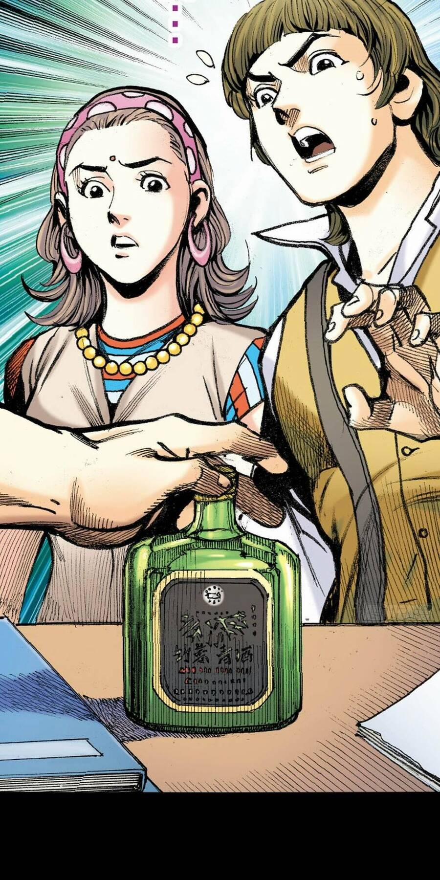 Anh Hùng Thập Bát 25 trang 33