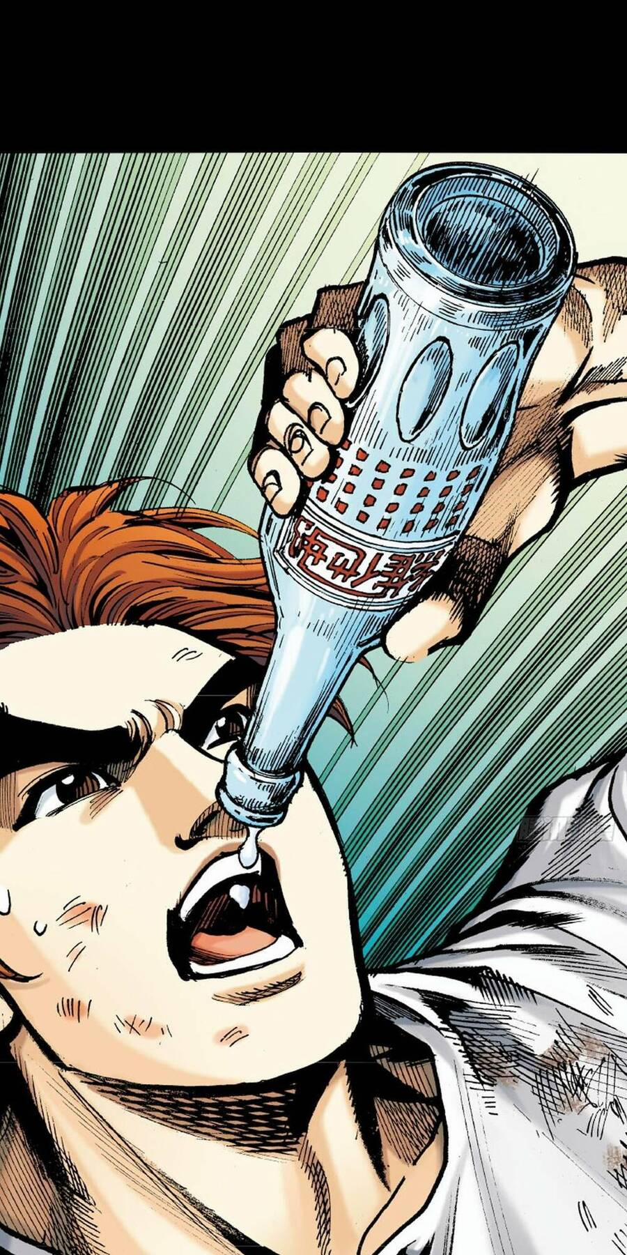 Anh Hùng Thập Bát 31 trang 31