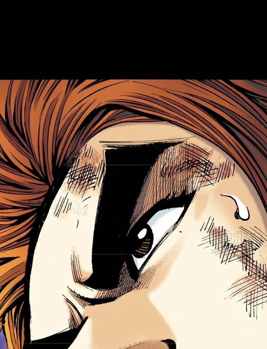 Anh Hùng Thập Bát 31 trang 33