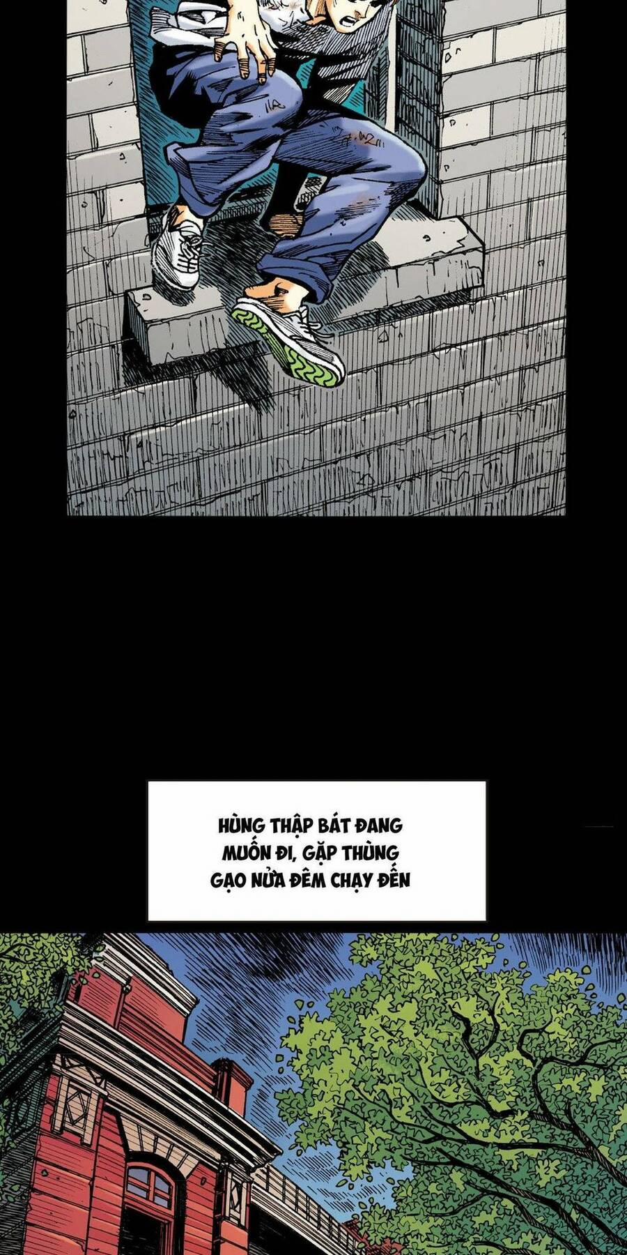 Anh Hùng Thập Bát 32 trang 17