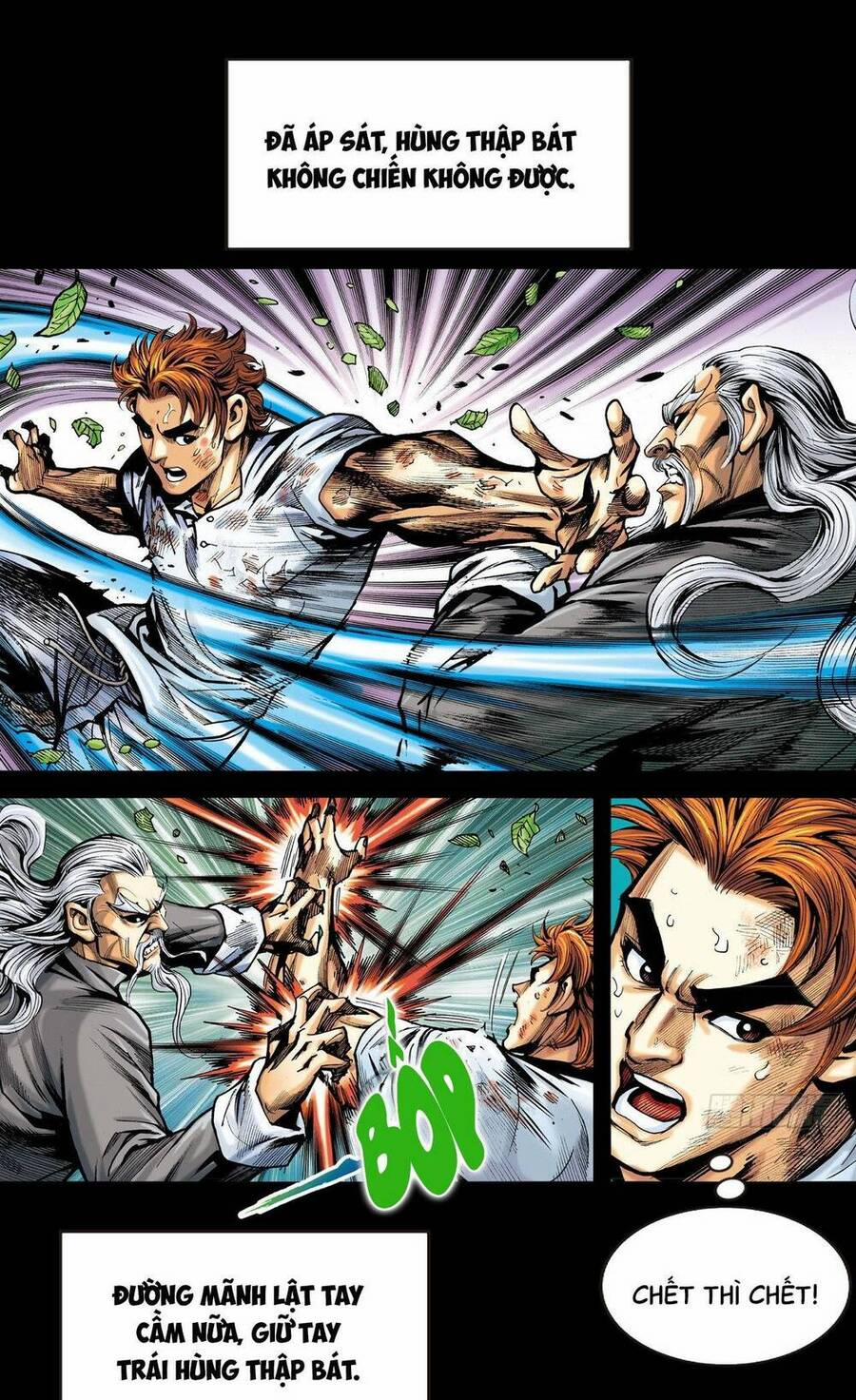 Anh Hùng Thập Bát 32 trang 33