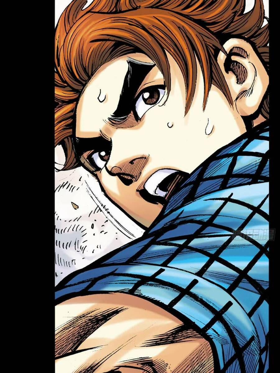 Anh Hùng Thập Bát 4 trang 3