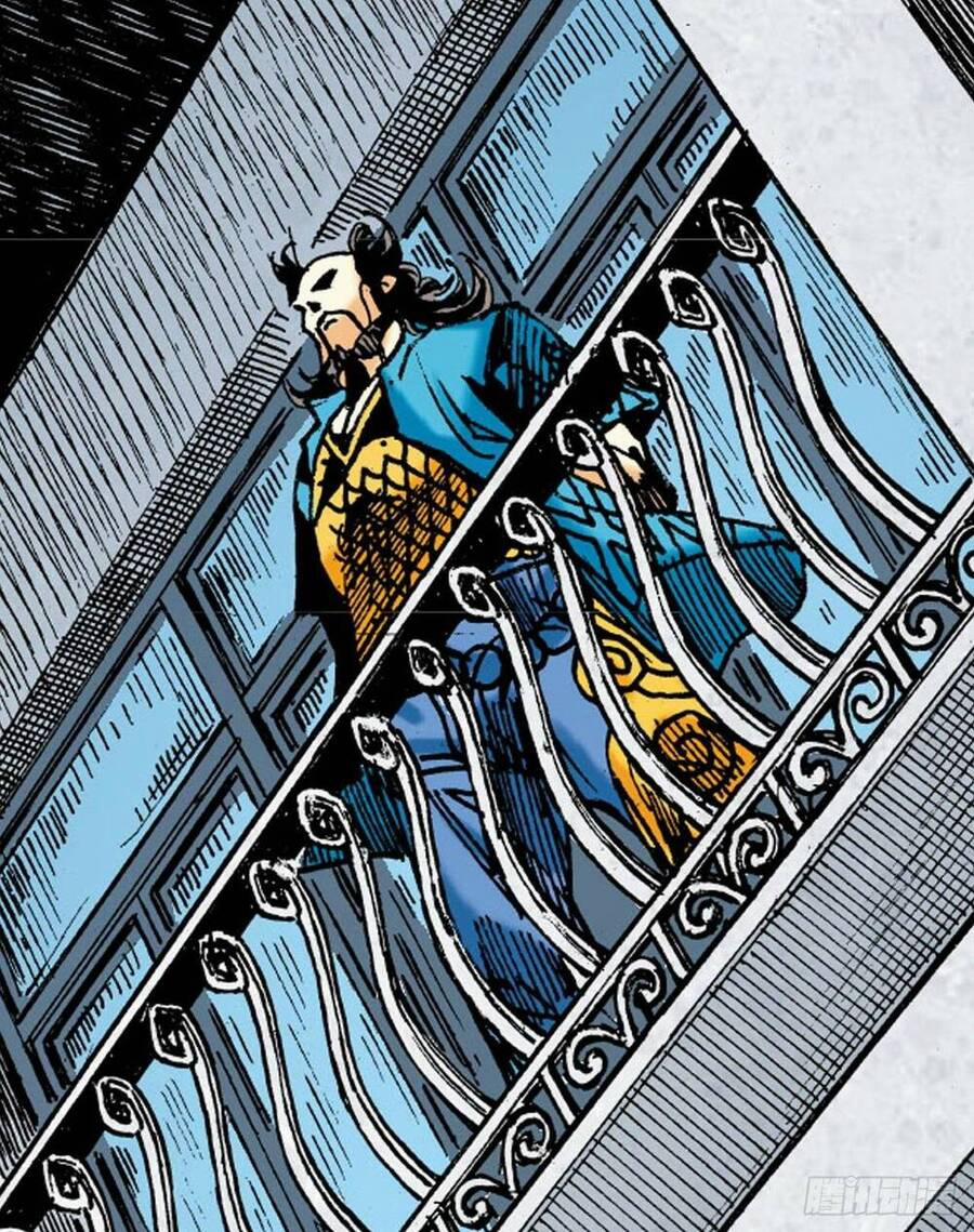 Anh Hùng Thập Bát 40 trang 5