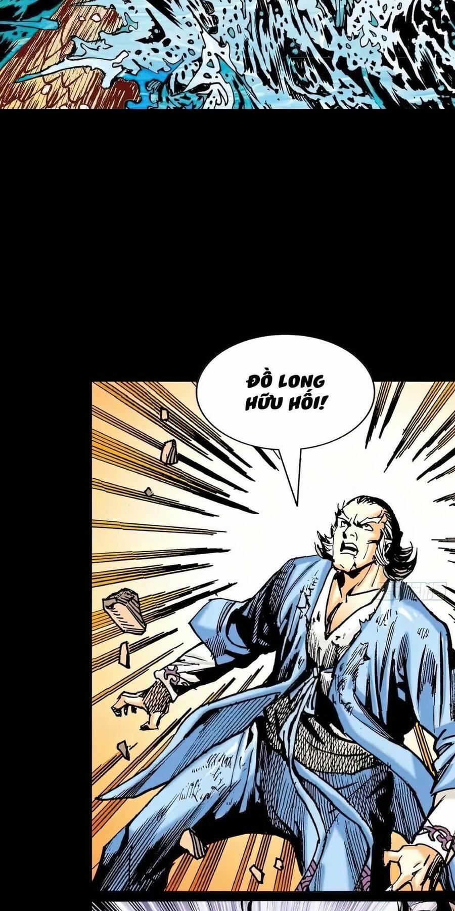 Anh Hùng Thập Bát 42 trang 37