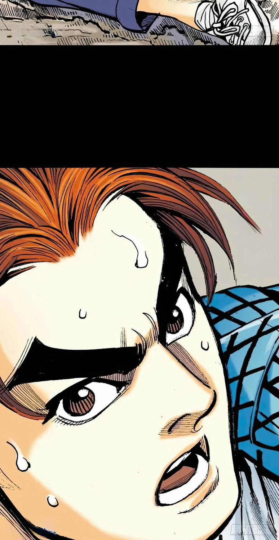 Anh Hùng Thập Bát 45 trang 17