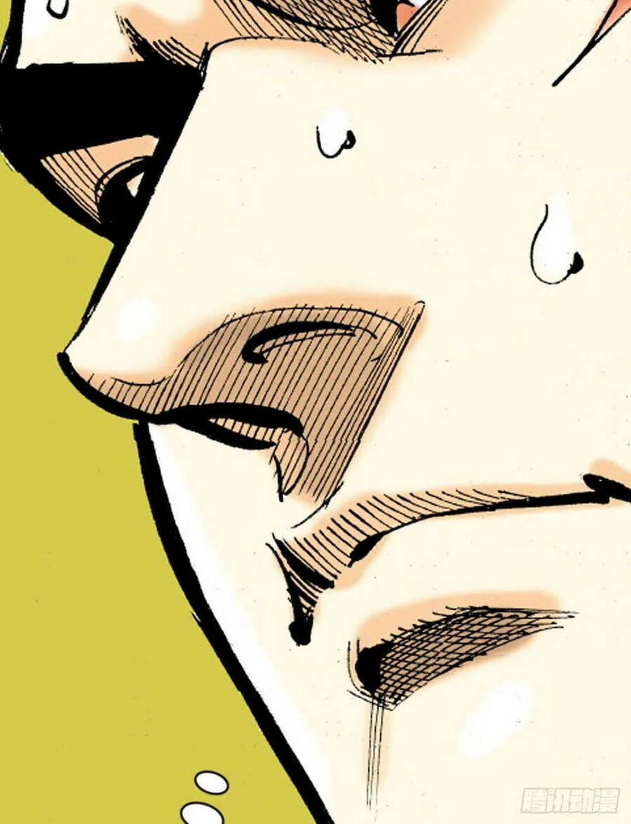 Anh Hùng Thập Bát 49 trang 33