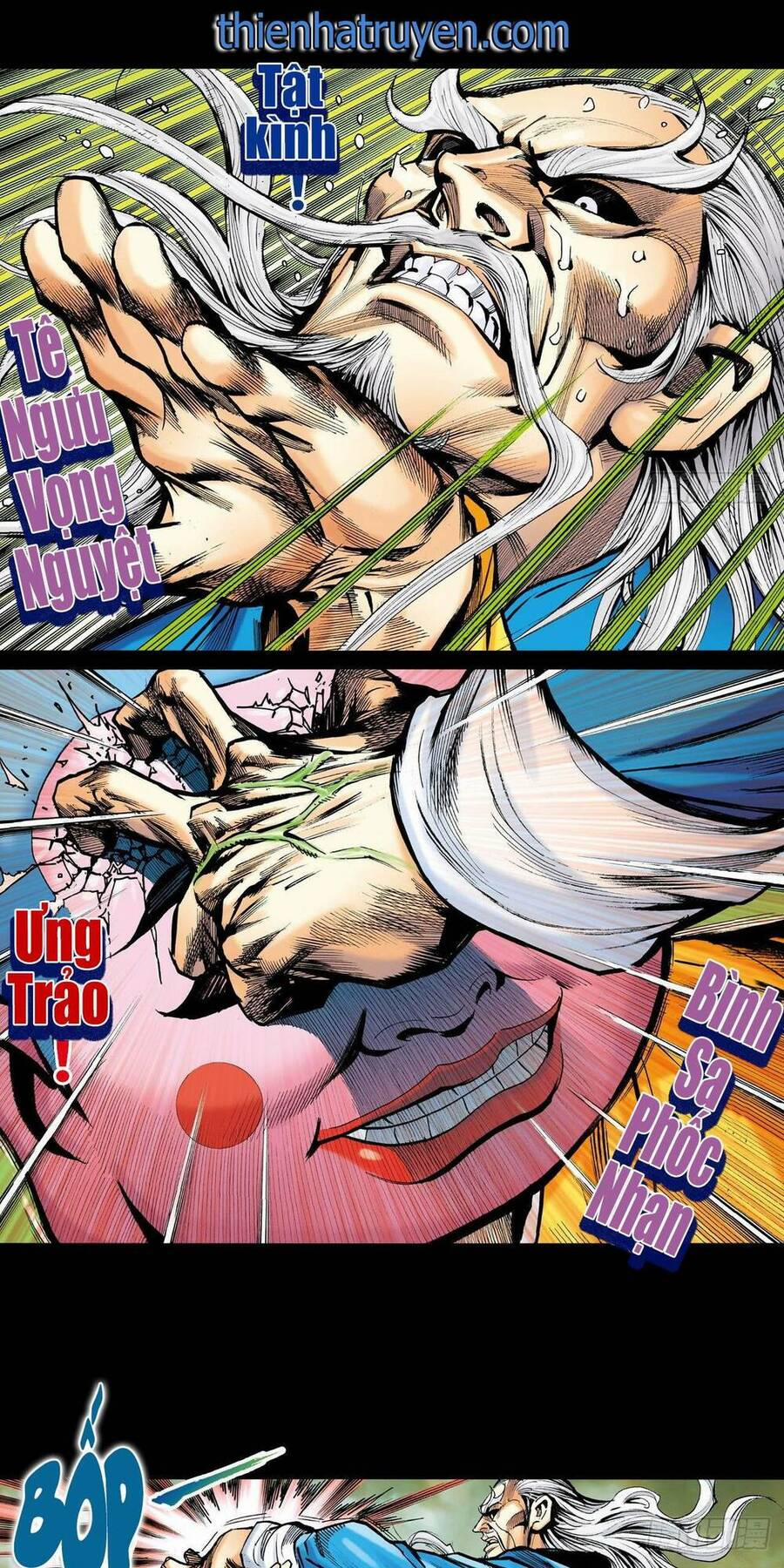 Anh Hùng Thập Bát 5 trang 1