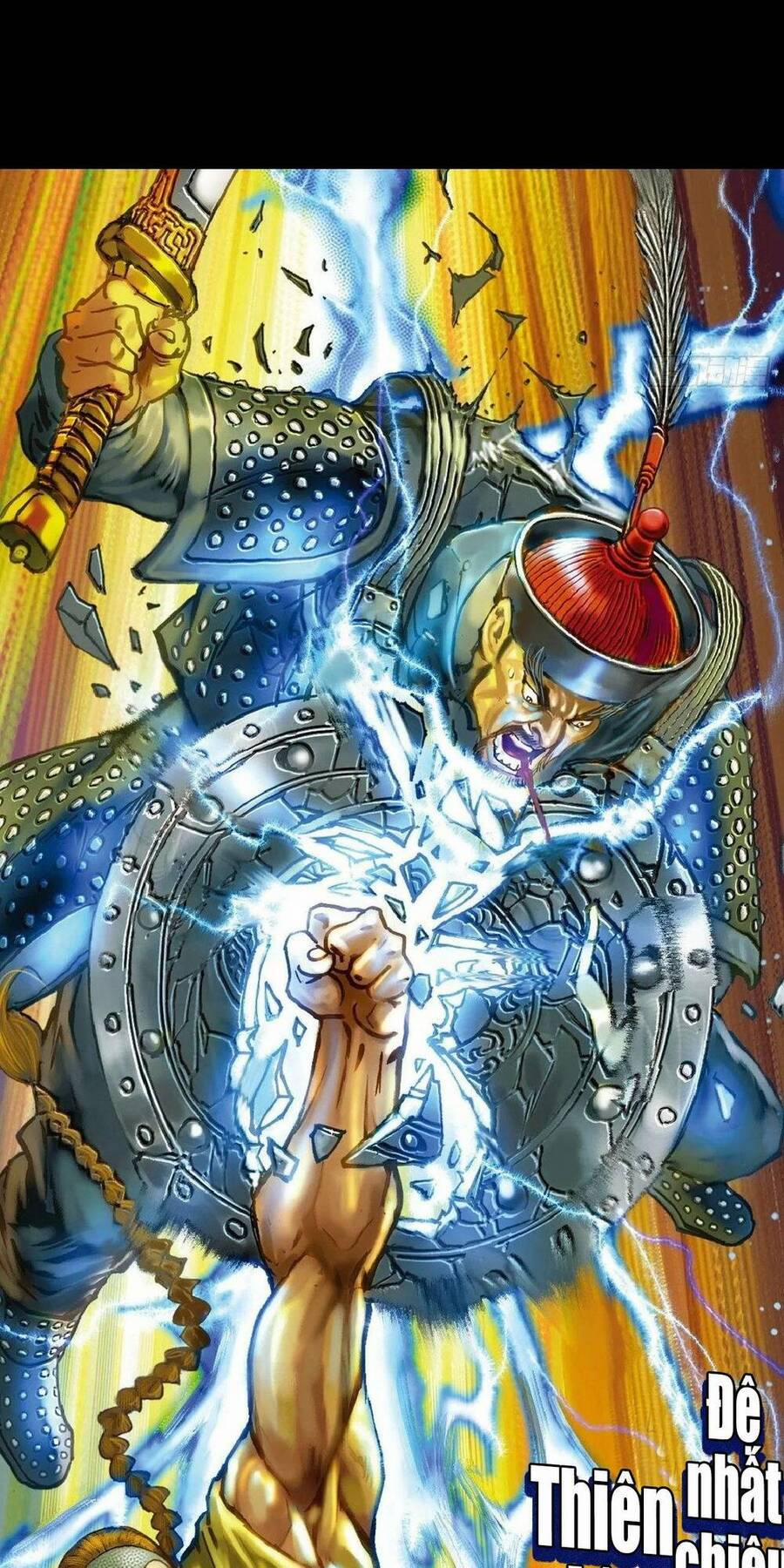 Anh Hùng Thập Bát 51 trang 1