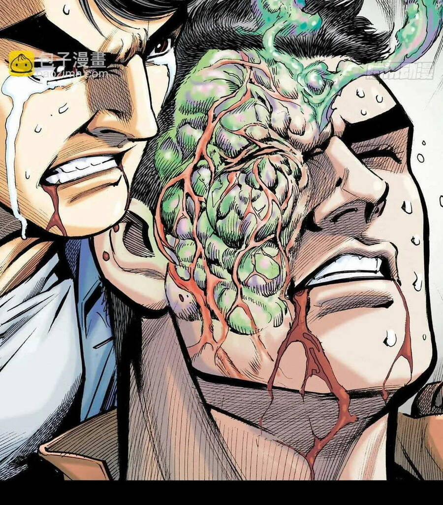 Anh Hùng Thập Bát 52 trang 23