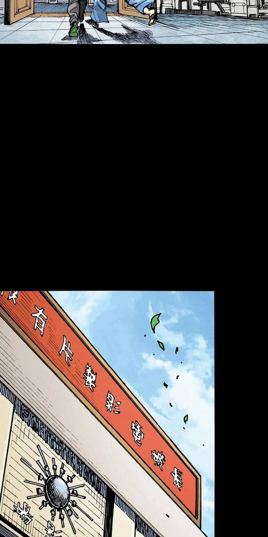 Anh Hùng Thập Bát 53 trang 19