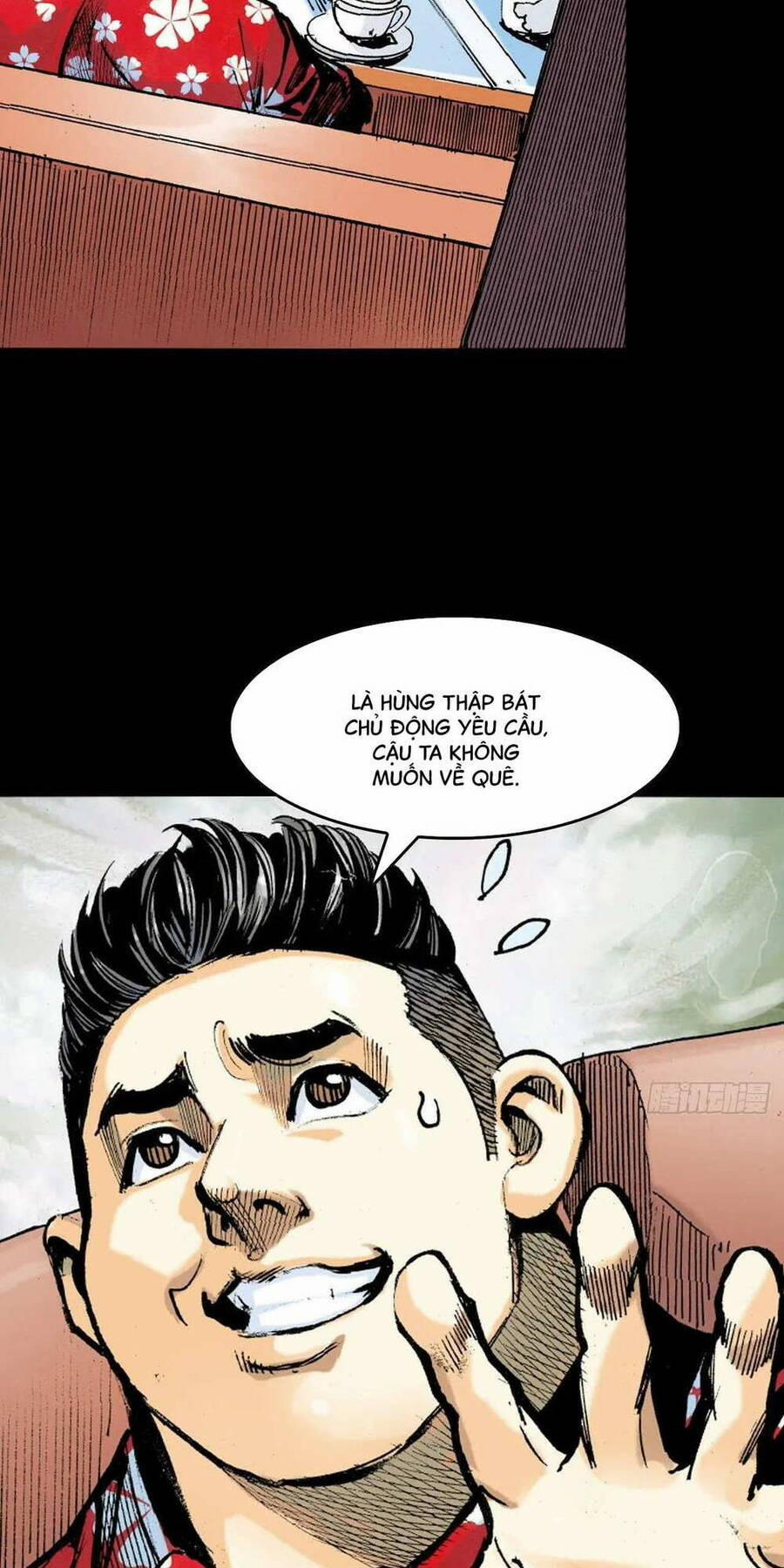 Anh Hùng Thập Bát 57 trang 1