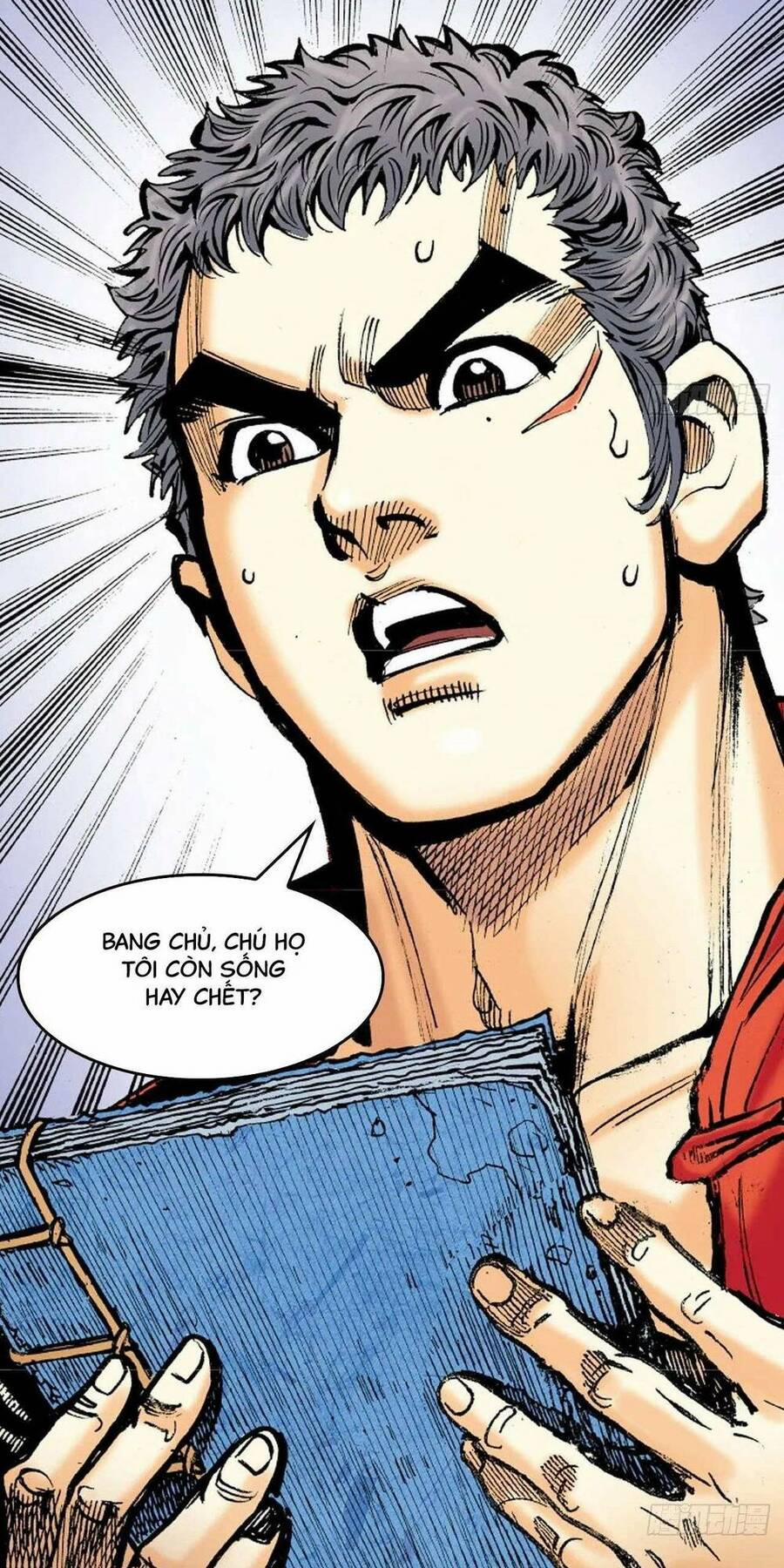 Anh Hùng Thập Bát 58 trang 12