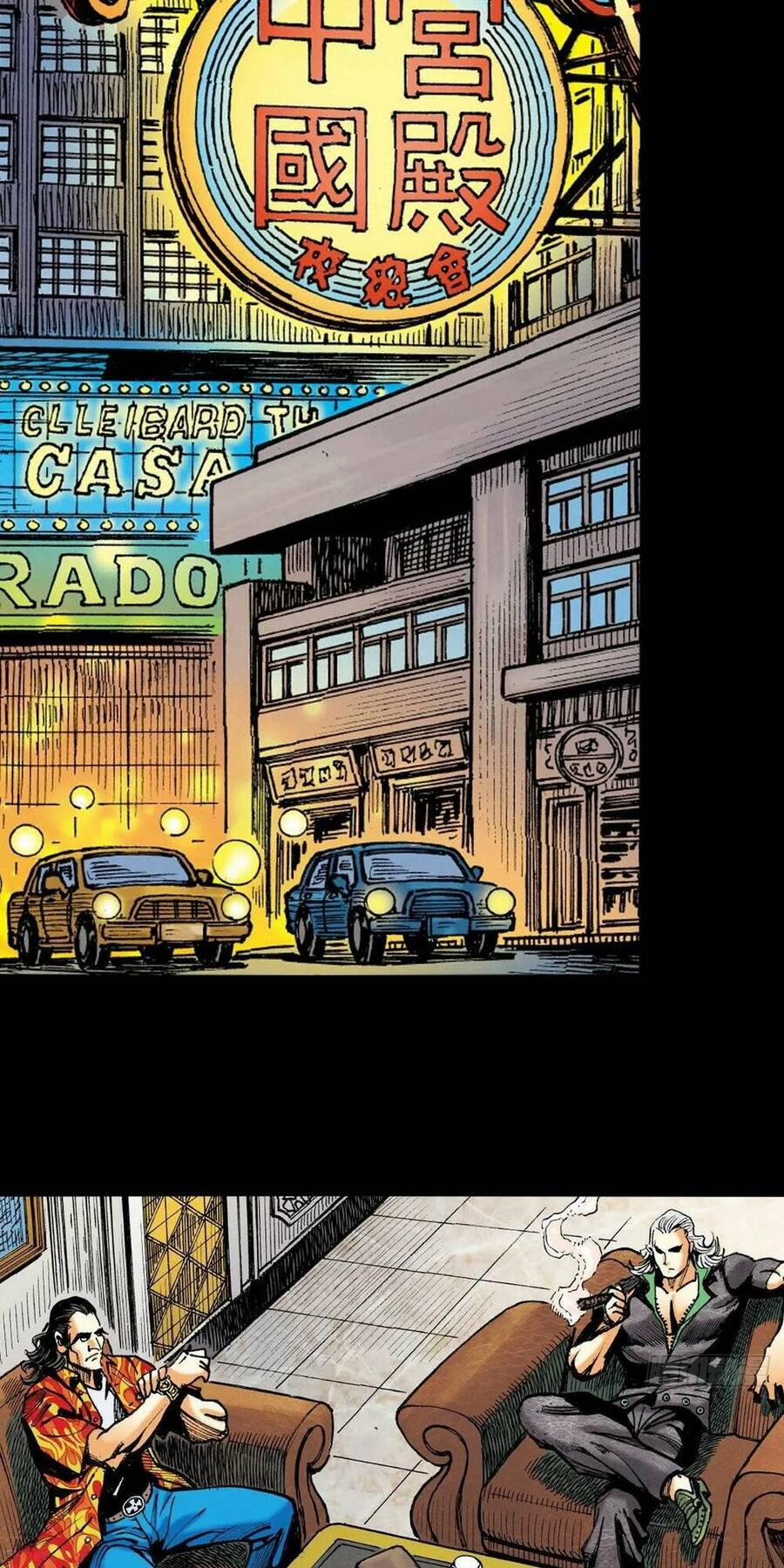 Anh Hùng Thập Bát 60 trang 23