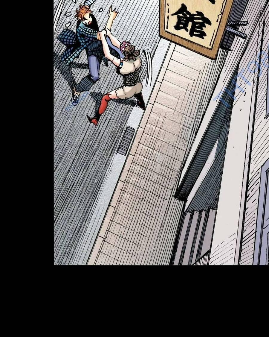 Anh Hùng Thập Bát 60 trang 44