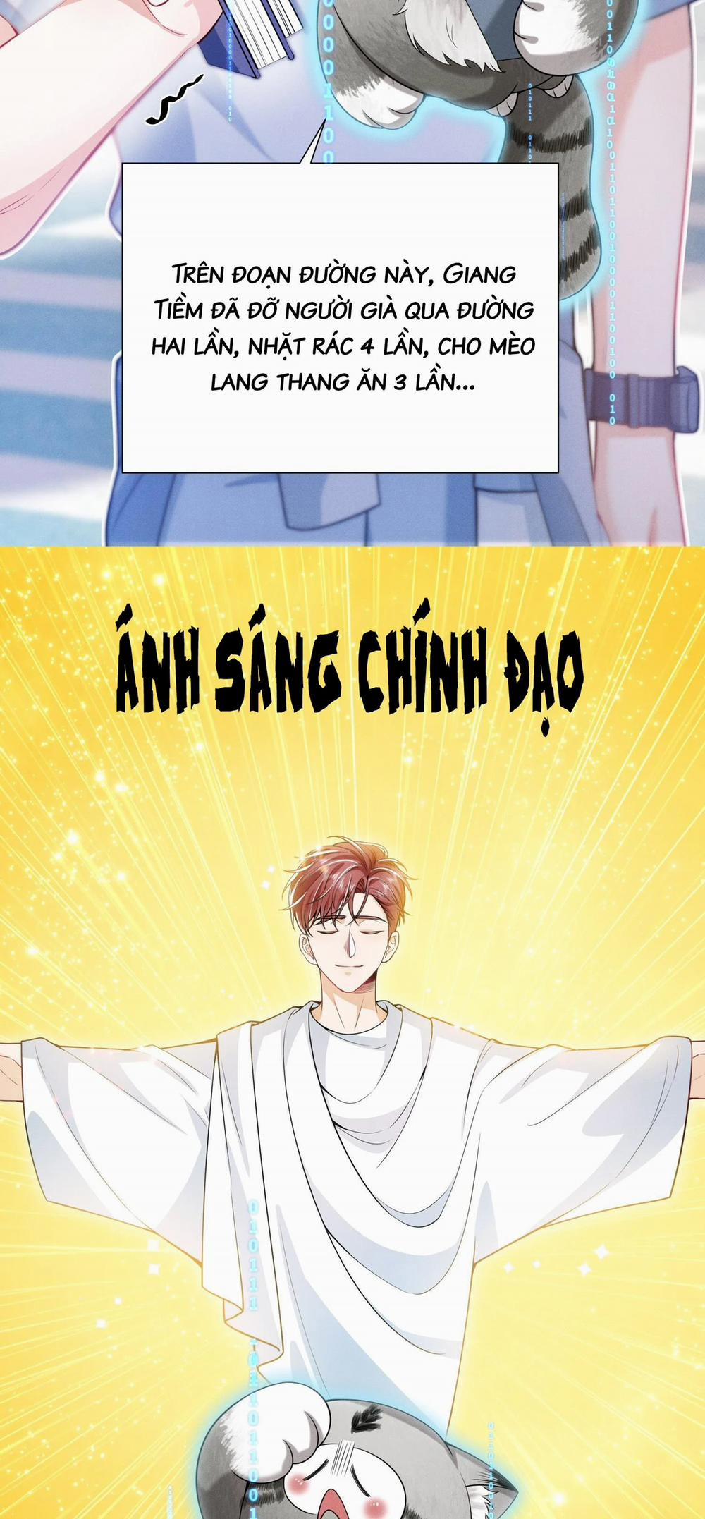 Ánh Mắt Em Trai Nhìn Tôi Ngày Một Kì Lạ 16 trang 6